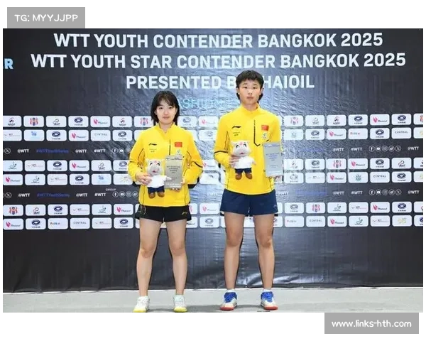国乒小将争夺WTT青少年赛亚洲区选拔名额 激烈竞争引关注 国乒小将争夺WTT青少年赛亚洲区选拔名额 激烈竞争引关注