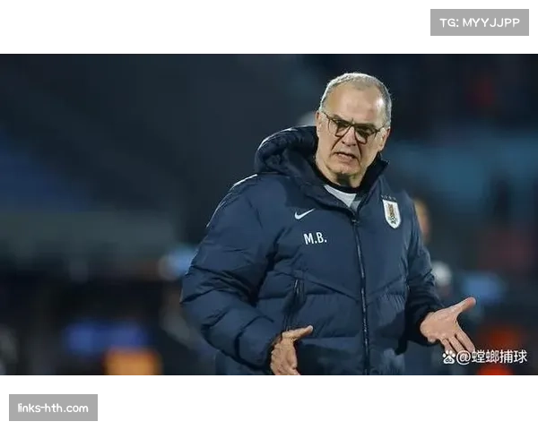 贝尔萨执教乌拉圭革新 扩军背景下战术创新实践